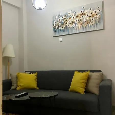 Apartamento Georgias